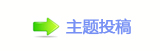 香⽮㄀㄀㠀﹖鍞楟﹖鍞㄀㄀㠀㭎疘
